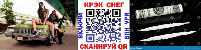 это наркотические препараты  Тверь  КОКАИН Колумбийский  как найти закладки 