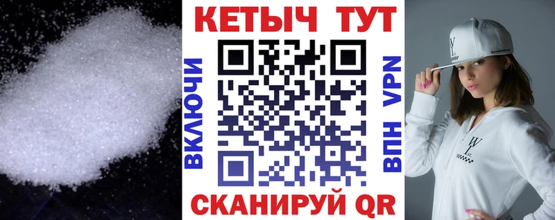 Кетамин ketamine  цены наркотик  Тверь 