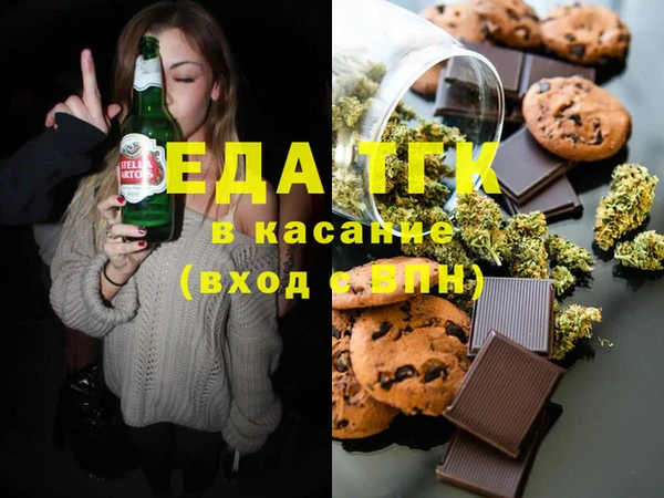 не бодяженный Алзамай