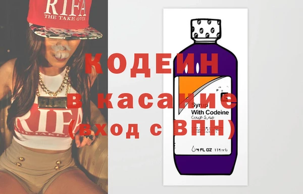 mix Пересвет