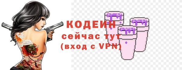 не бодяженный Алзамай