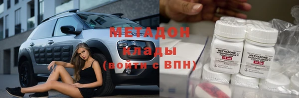 не бодяженный Алзамай