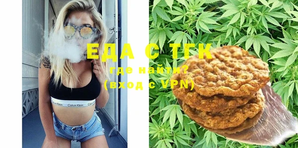 не бодяженный Алзамай