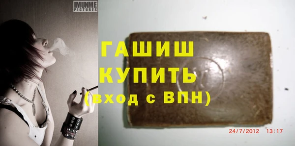 не бодяженный Алзамай