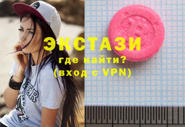 амф Алексин