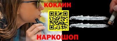 прущие грибы Нальчик