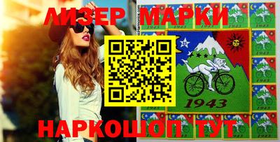 прущие грибы Нальчик