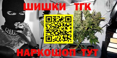эйфоретик Нарткала