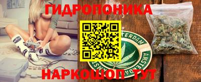 эйфоретик Нарткала