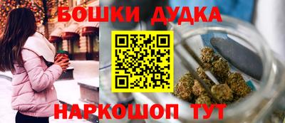 прущие грибы Нальчик
