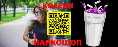 прущие грибы Нальчик