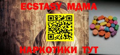 эйфоретик Нарткала