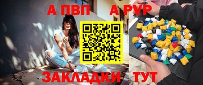 эйфоретик Нарткала