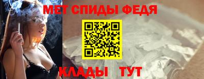 прущие грибы Нальчик