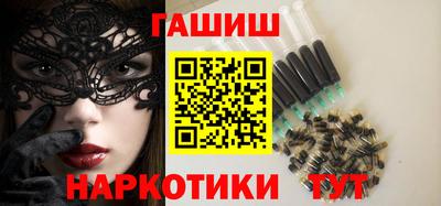 прущие грибы Нальчик