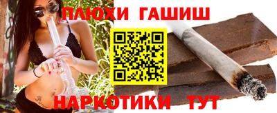 эйфоретик Нарткала