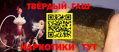 прущие грибы Нальчик