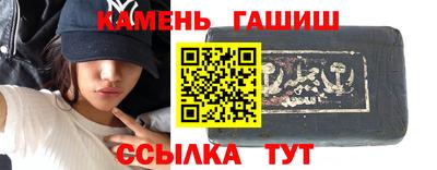 эйфоретик Нарткала