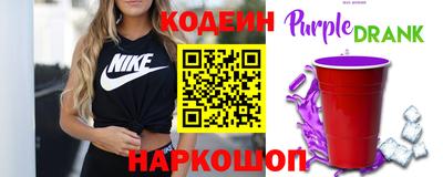 эйфоретик Нарткала