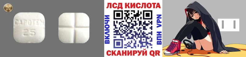 omg ONION  Тверь  Лсд 25 экстази кислота 