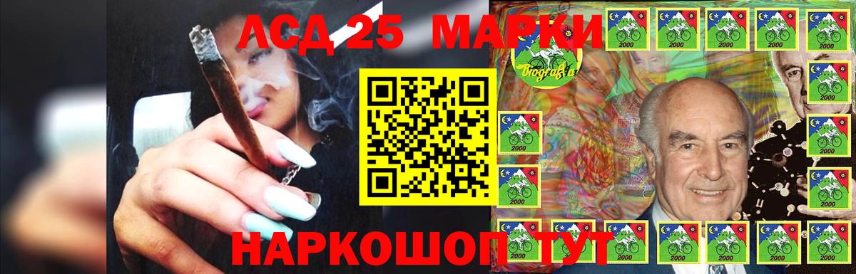 Тверь  Лсд 25 экстази  Вход с VPN  ЛСД экстази ecstasy  LSD-25 экстази ecstasy 