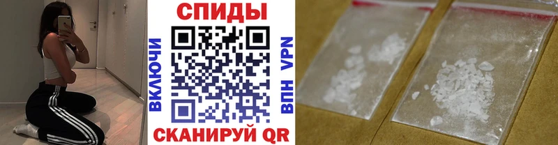Метамфетамин Methamphetamine  закладки  Тверь 