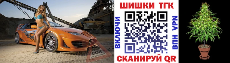 Шишки марихуана ГИДРОПОН  хочу   Тверь 